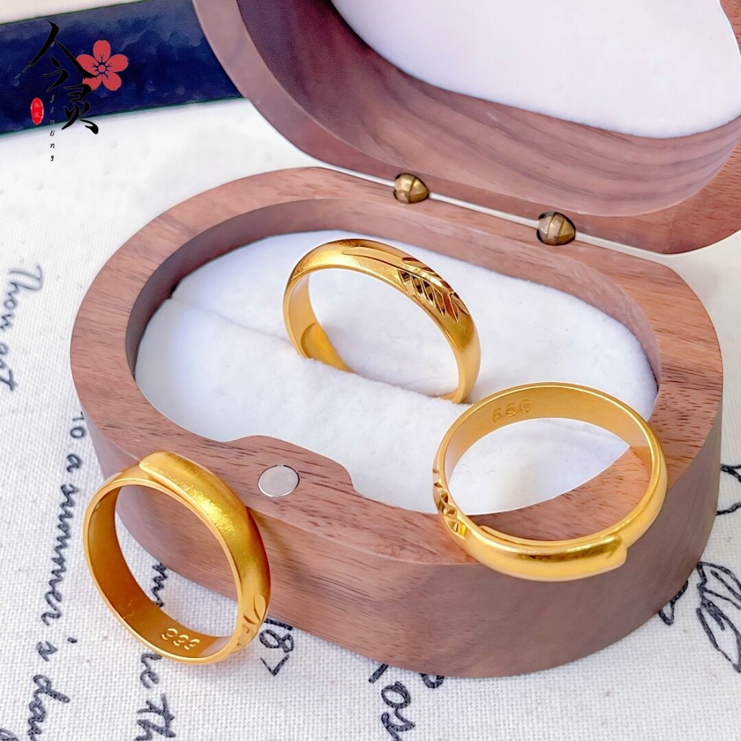 フェザーリング