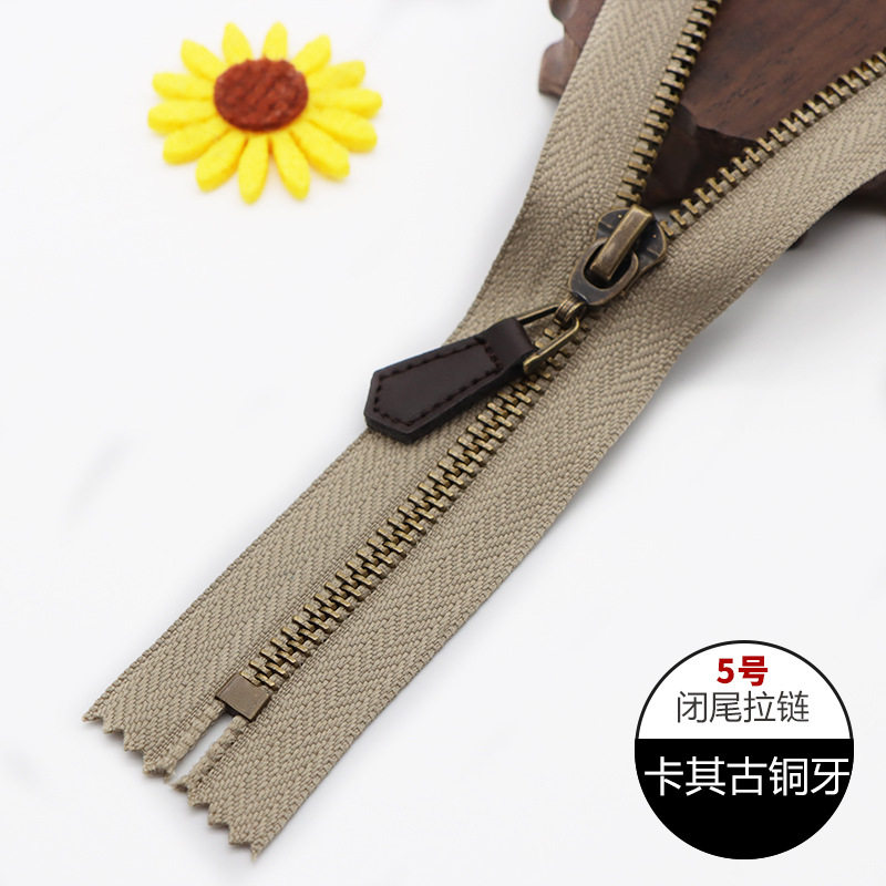 カーキブロンズ歯 (20CM) クローズドテール 2 個