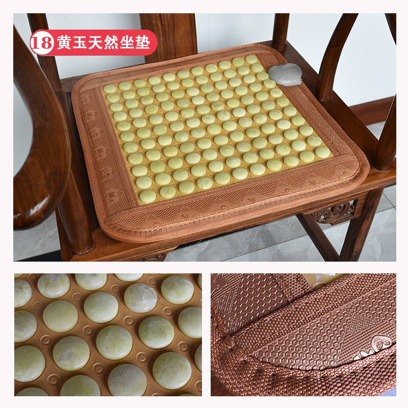 18種類の黄金玉のハイエンドモデル