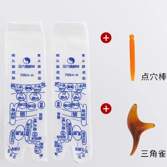 中国女性モデル+三角鳥+鍼ペン