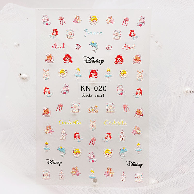 KN-020 レリーフ