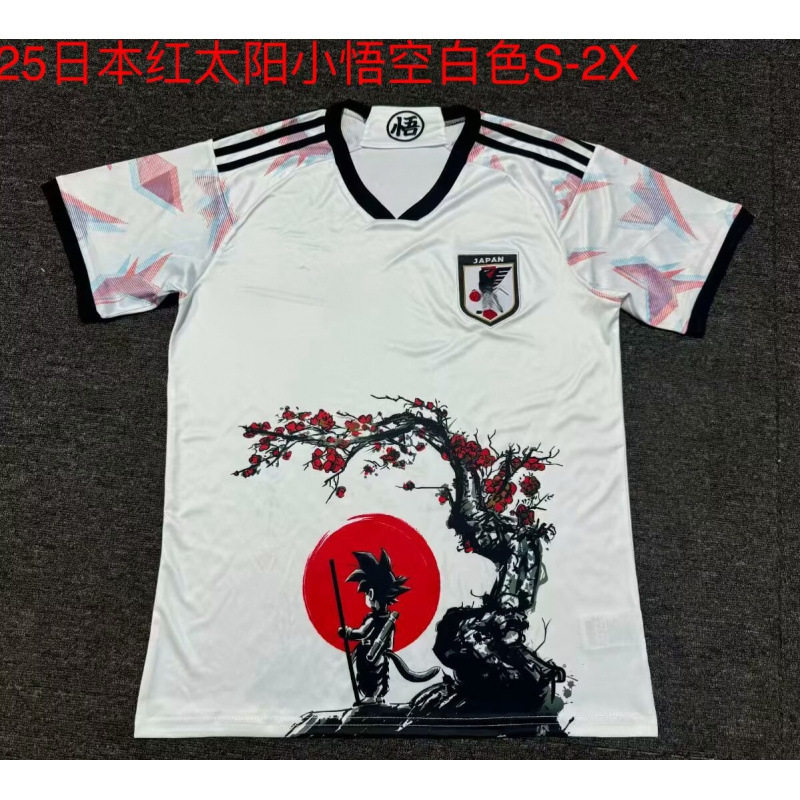 25 日本の赤い太陽 悟空白