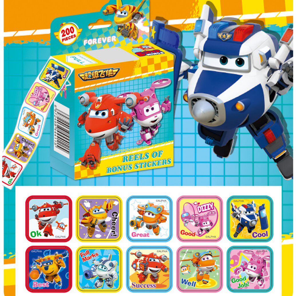 超飛侠(200枚1巻)