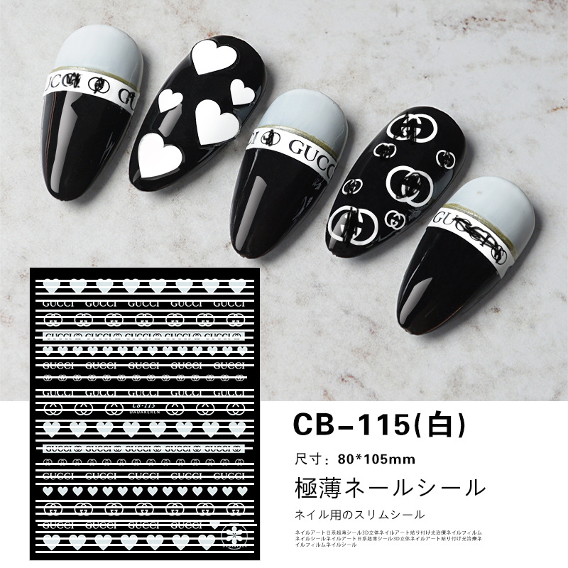 CB-115ホワイト