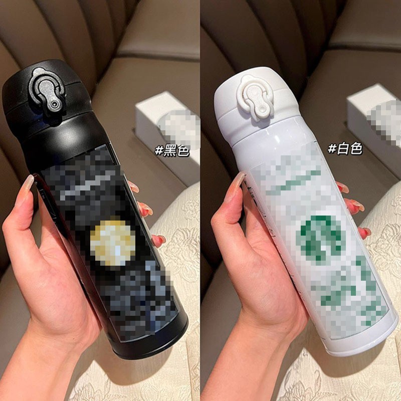 1971 ブラック 500ml