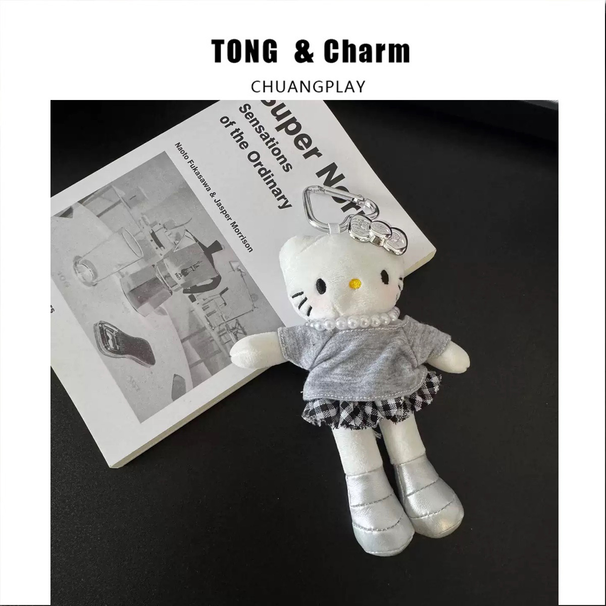 グレイ風着こなしロングレッグKT【ラブキーホルダースタイル】