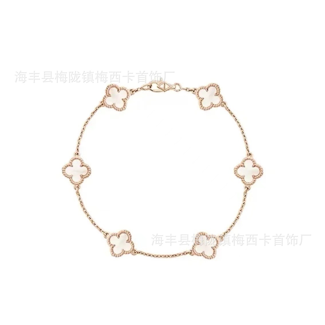 バラ金の白い六花のブレスレット