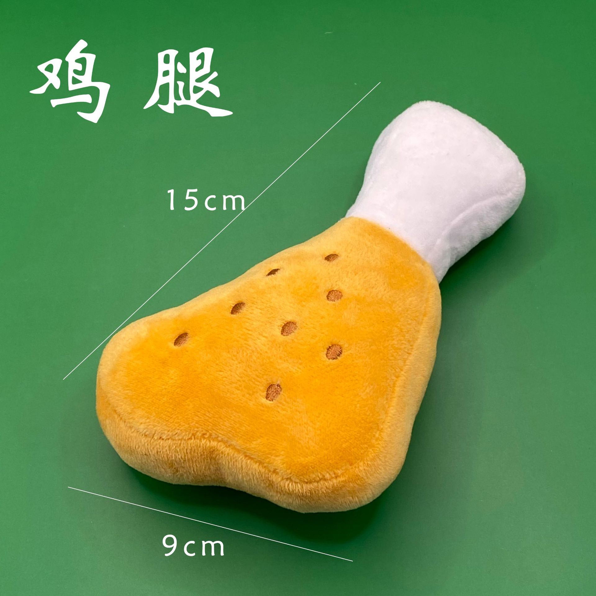 鶏の脚