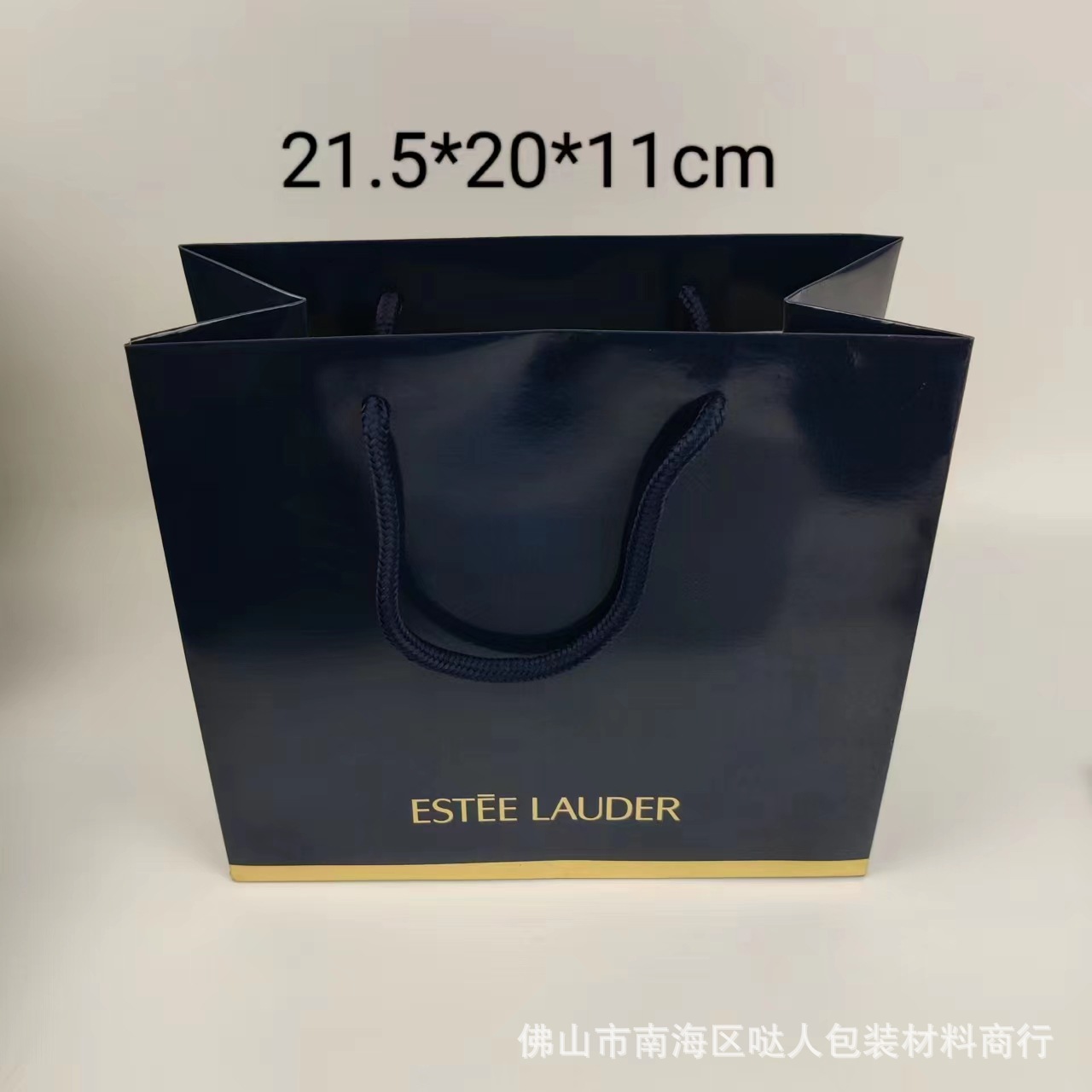 エスティ ミディアムバッグ 21.5×11×20