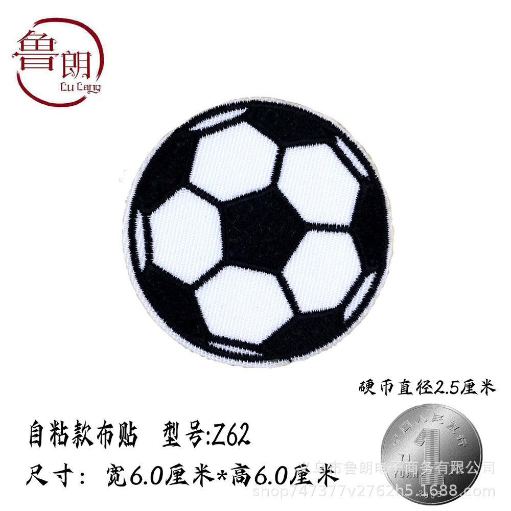 スタイル番号z62