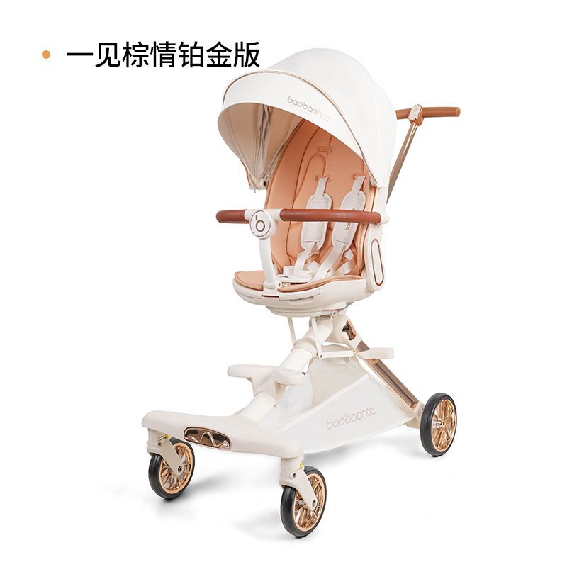 V16PLUS - 一目惚れブラウンプラチナバージョン(レザーカバー) 相談可割引あり