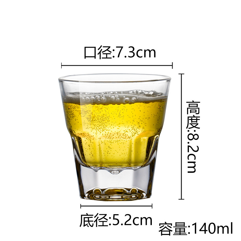 とろみ水滴カップ 140ml【12個入】
