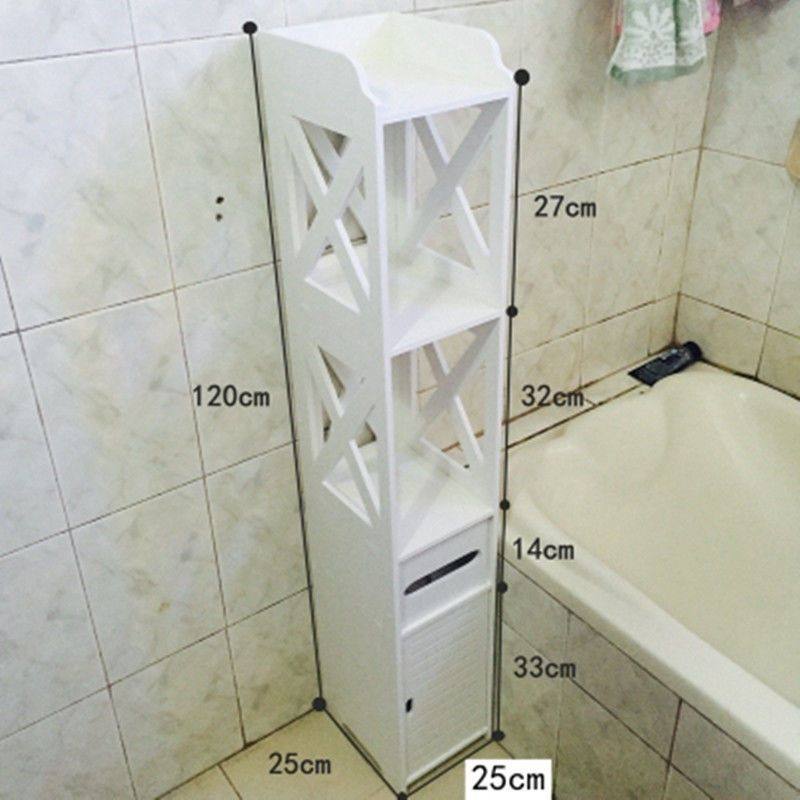 X型高さ120×幅25の収納キャビネット