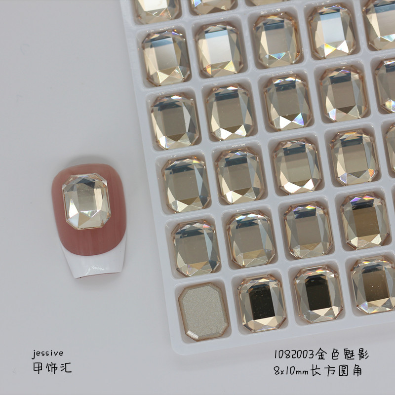 1082003金色の怪人8*10mm(高精品)