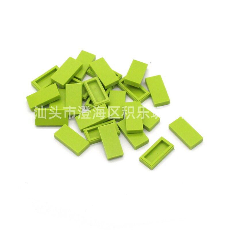 フルーツグリーン 0.1KG(約357個)