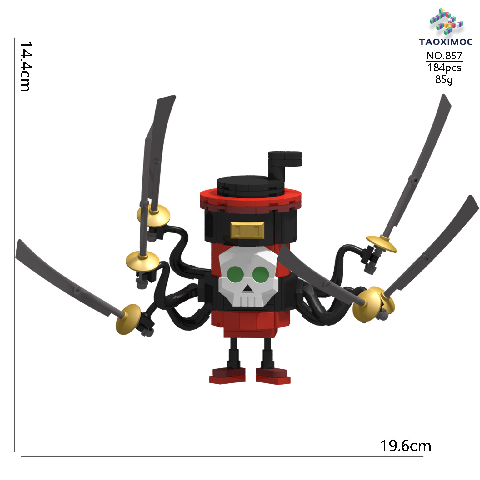 【在庫あり】857	突然変異カプチーノ忍者