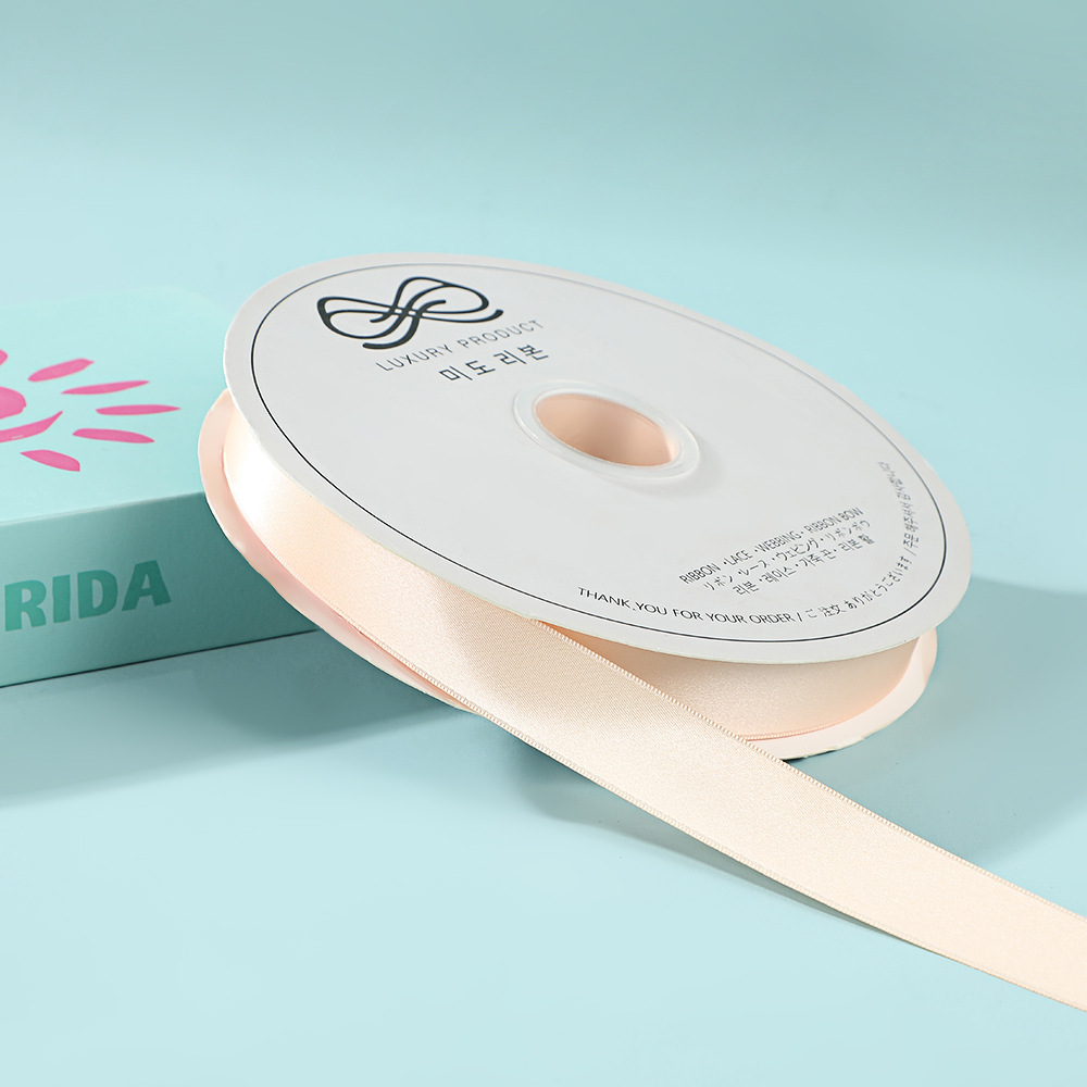 アプリコット*6mm