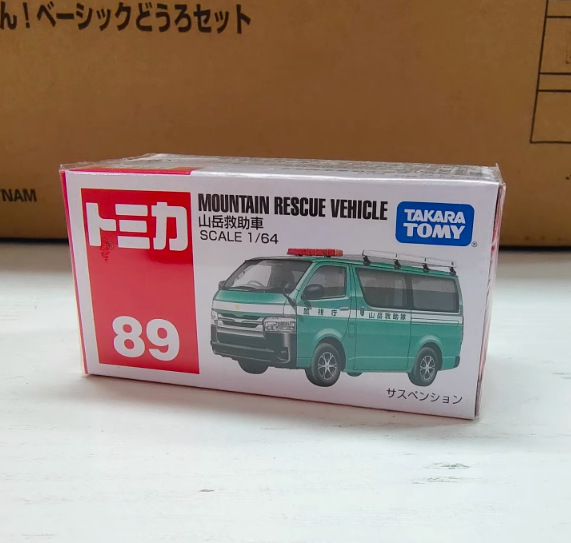 山岳救助車両 No.89228189
