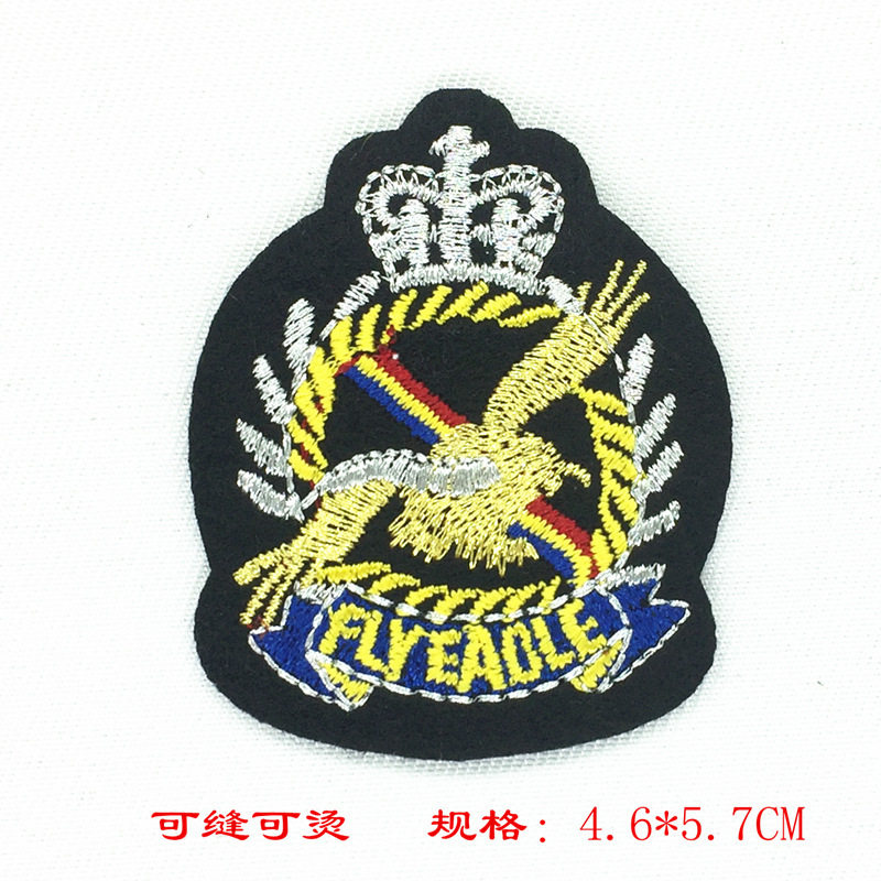 H2 156 * 一枚撮り