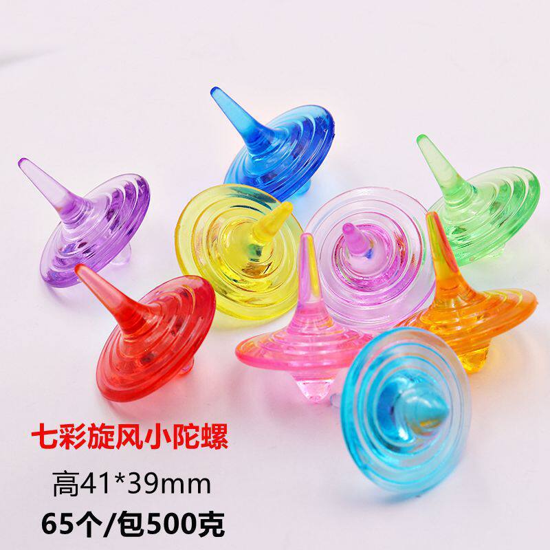 多彩なジャイロ (約65個/斤)