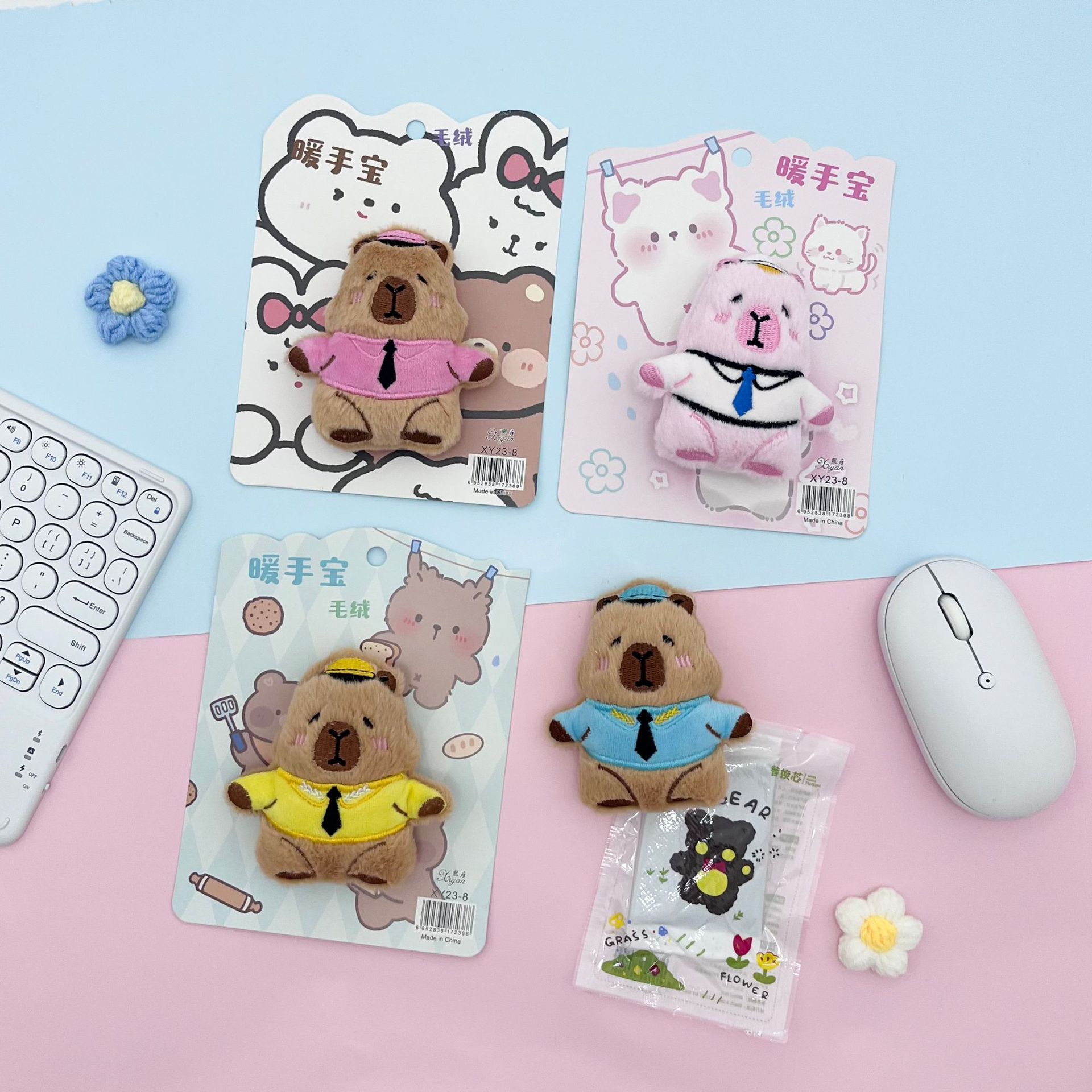 ハンドウォーマー/ドレッシングカーペット