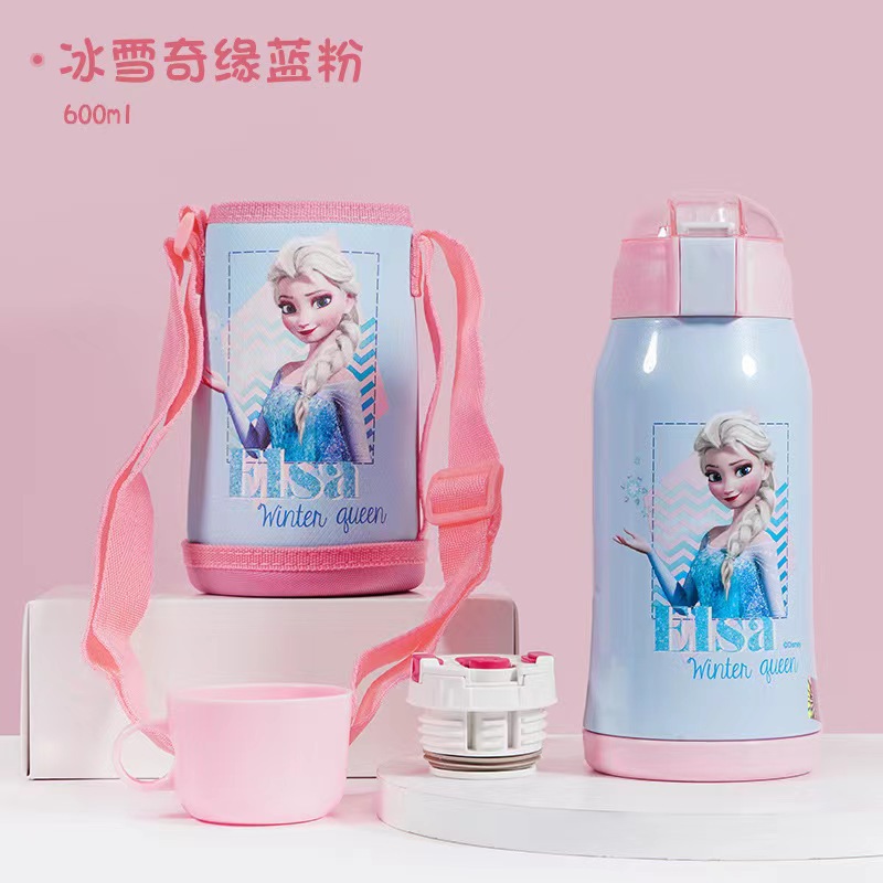 ピンク氷雪600ML【304ダブルカバーカップカバー】8055