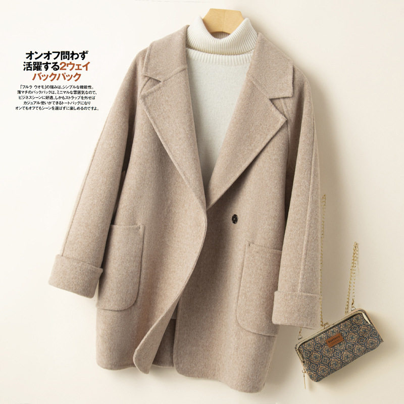 ミックスキャメル