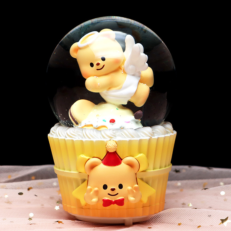 2426 バターベア タイプA イエロー