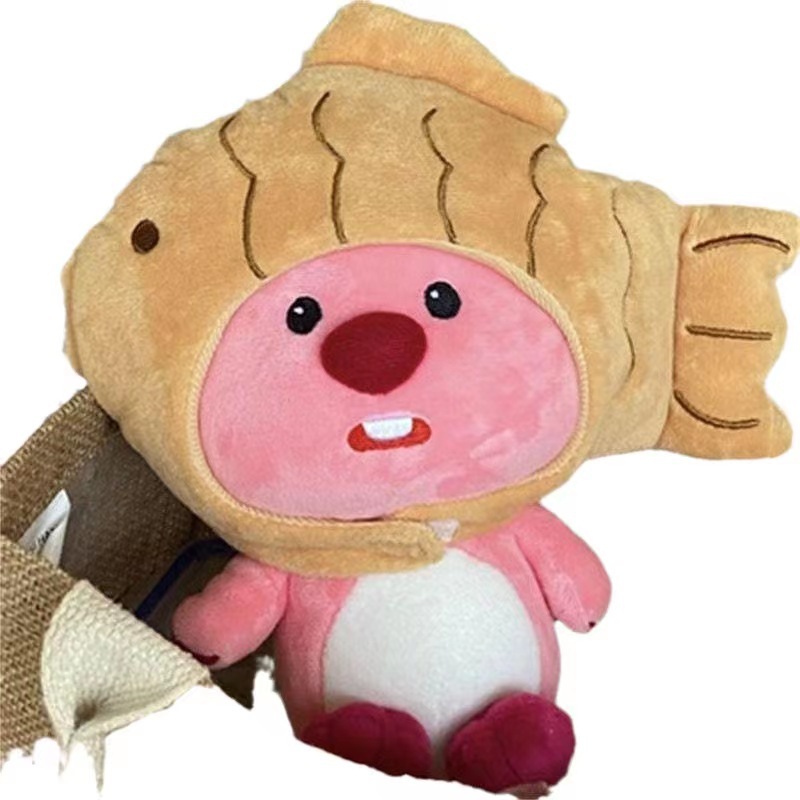 ビーバー15cm (キーホルダー)