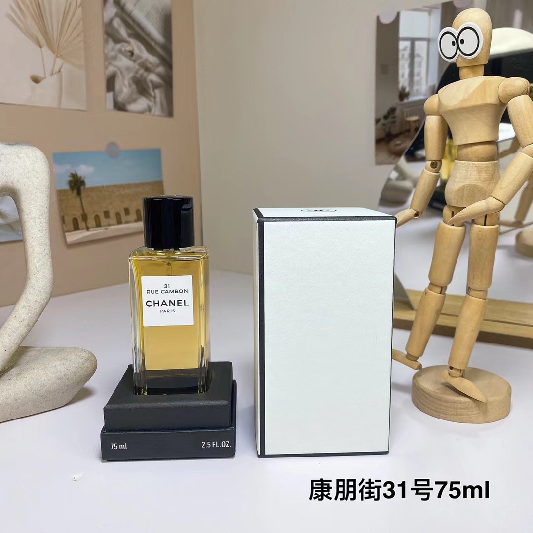 カンペンジエ 75ML