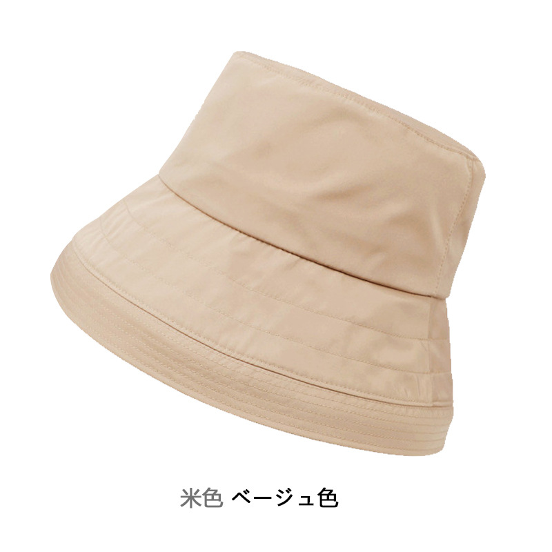 ベージュ