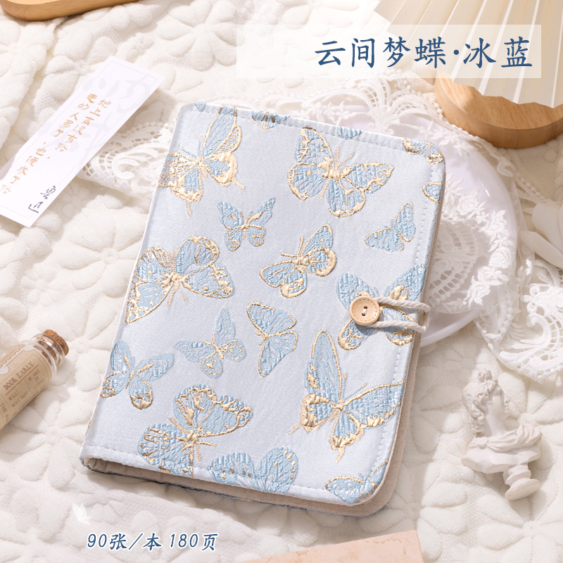 雲の中の夢蝶・アイスブルー（写真90枚/冊）