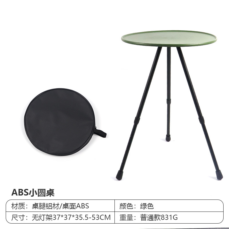 軍緑小円卓オックスフォード布バッグ