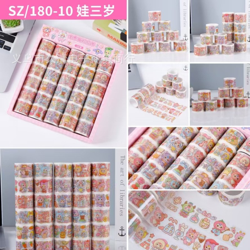 SZ180-10 (WOW.3.Y) さまざまなスタイルのミックスヘア