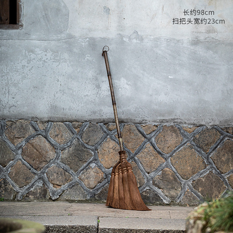 茶色のスライス 5 翡翠ほうき (98)