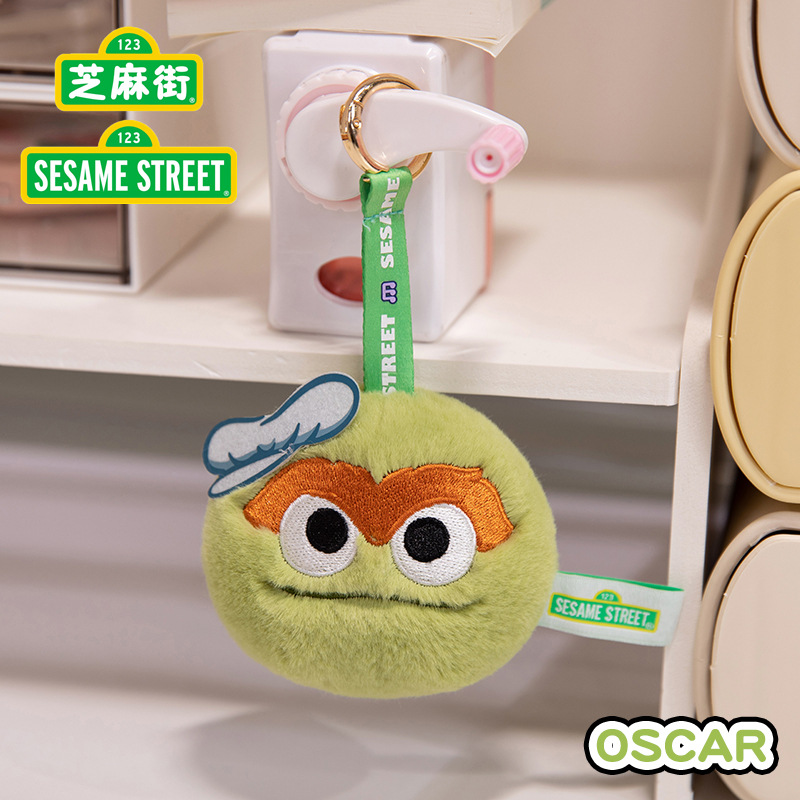 8cm セサミストリート型小袋-オスカー
