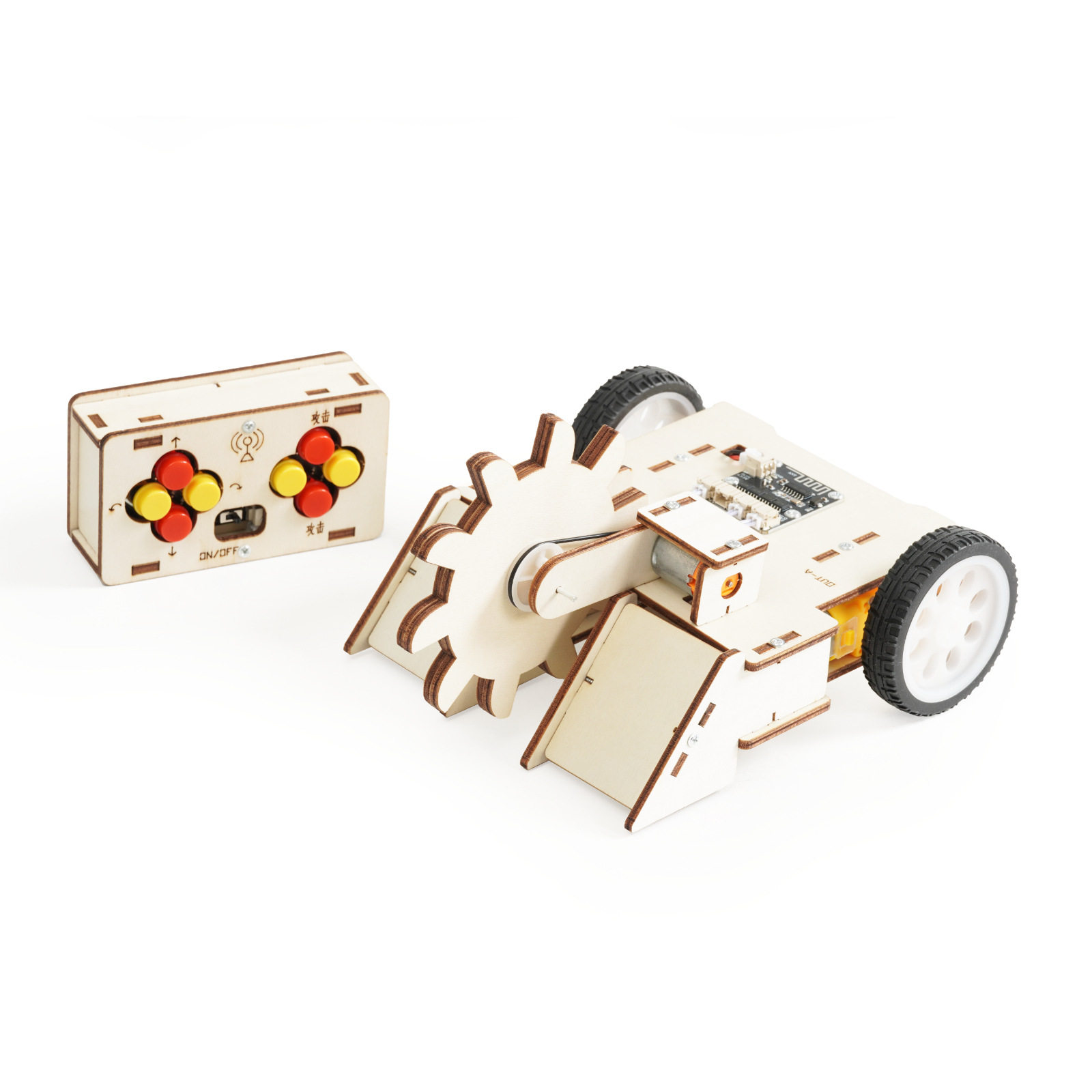 A-74 リモコン戦闘戦闘戦車チェーンソー