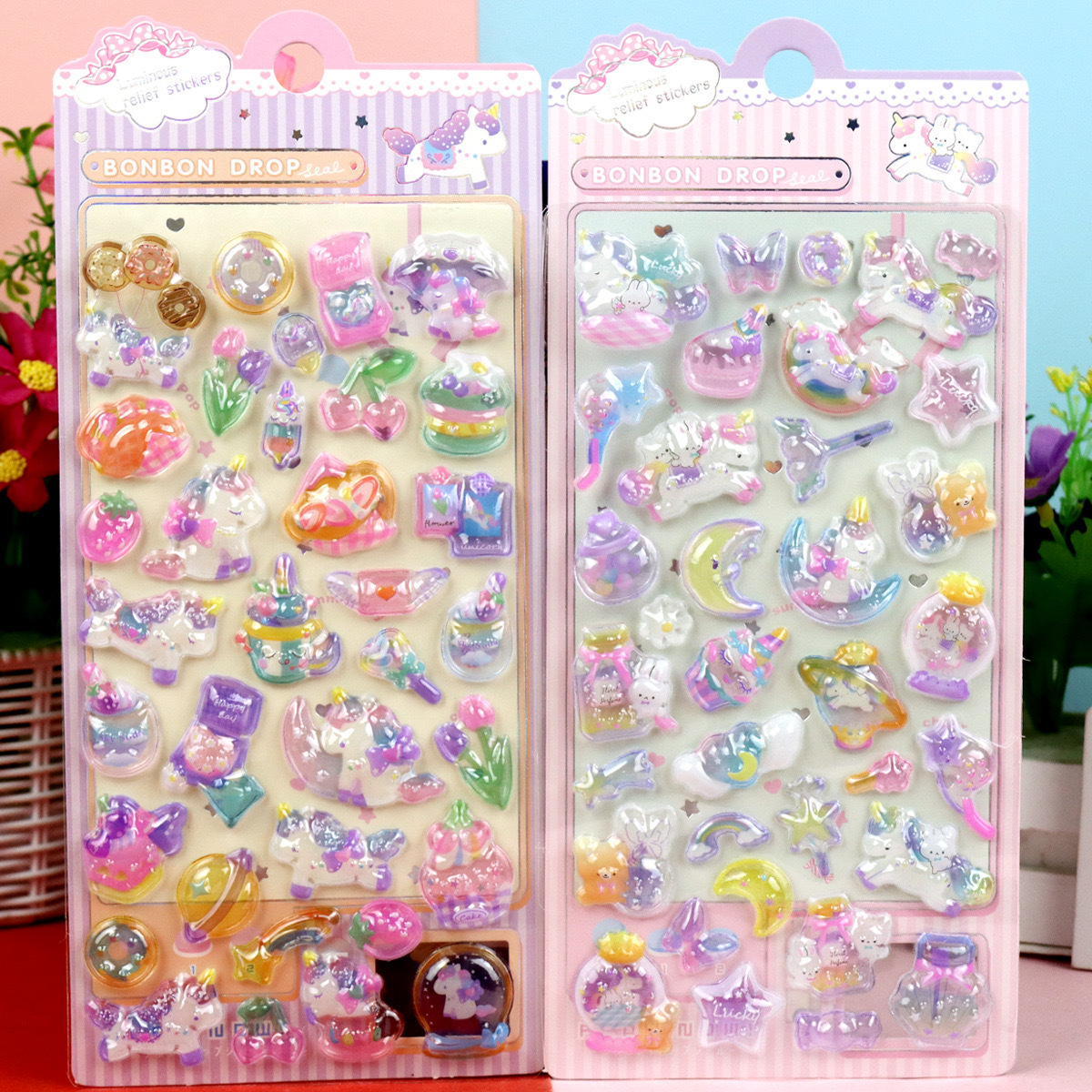 ユニコーンはランダムに配布されます