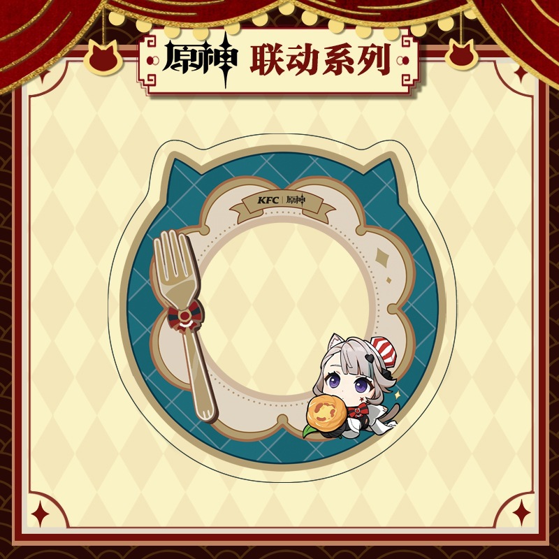 リネット レギュラーコースター
