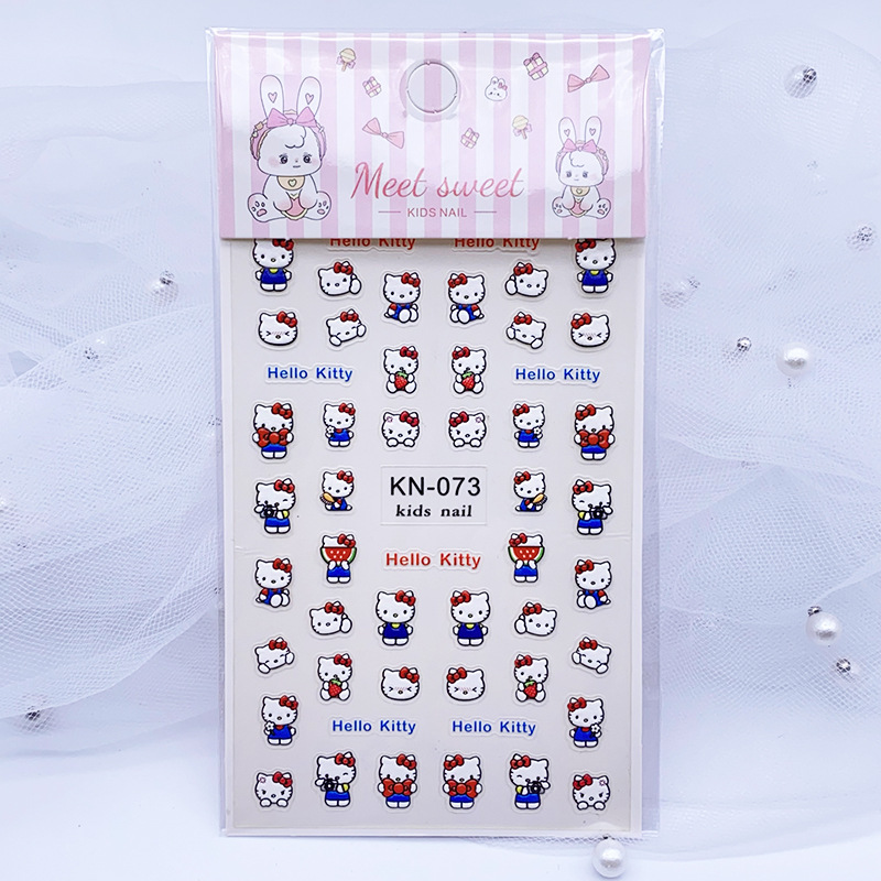 KN-073 エンボスktキャット