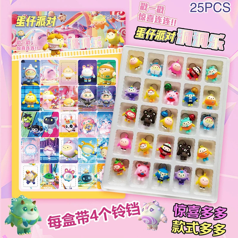 エッグボーイパーティー 25穴【ビッグドールフルソフトグルー】