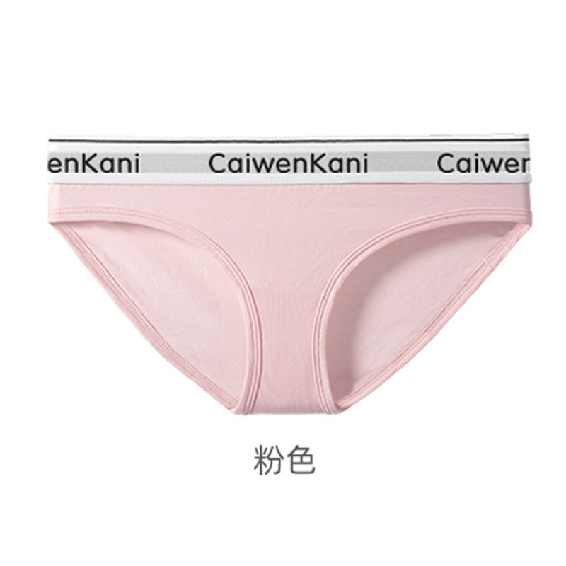 365 レディース下着 ピンク 1枚