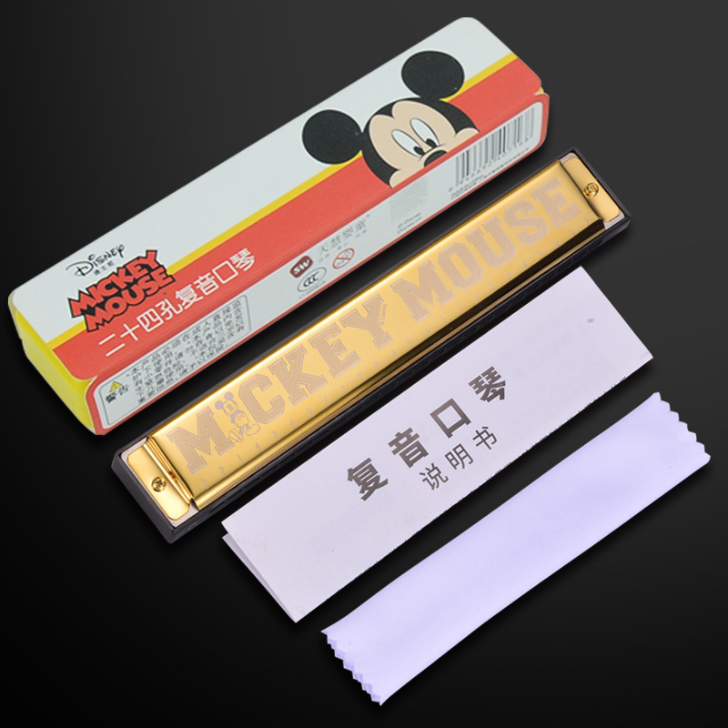 ミッキー24穴ハーモニカ