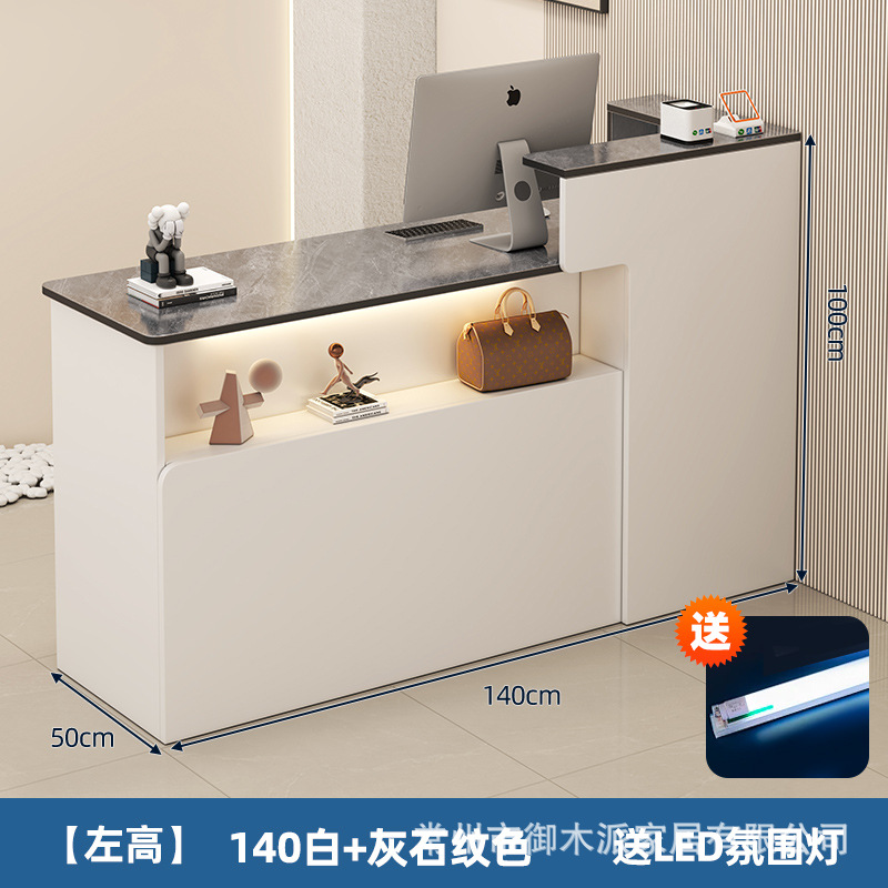 ムーアストーンカラー+ホワイトキャビネット-140cm【左コーナー】