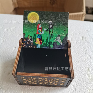 惊魂夜kタイプ