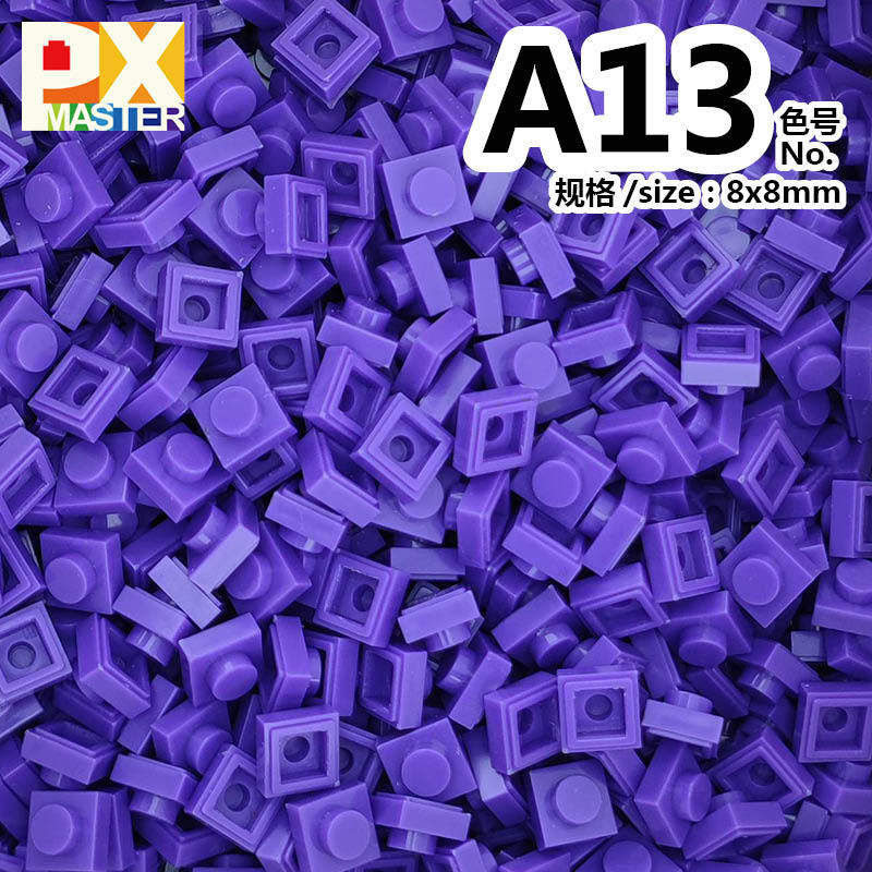 色番号: a 13(50グラム)