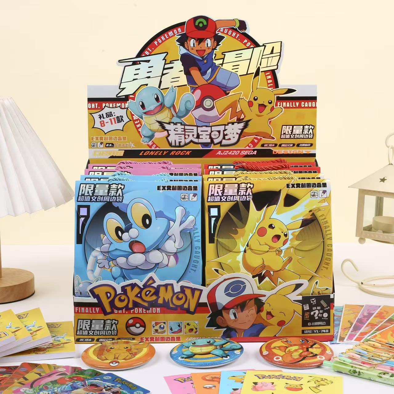 ポケモン 740 匹（ディスプレイボックス付き 8 ボックス）1 ボックスの価格