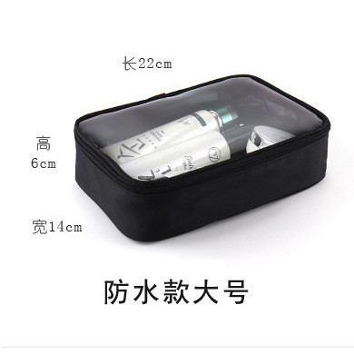 TPUラージサイズ