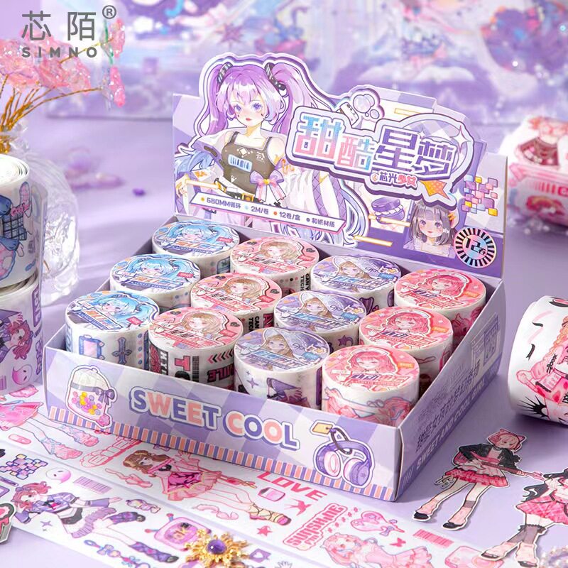 甘いクールな星の夢