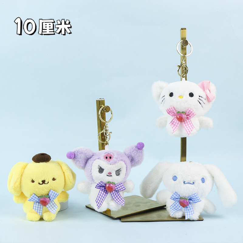 ピーチのかわいいペット